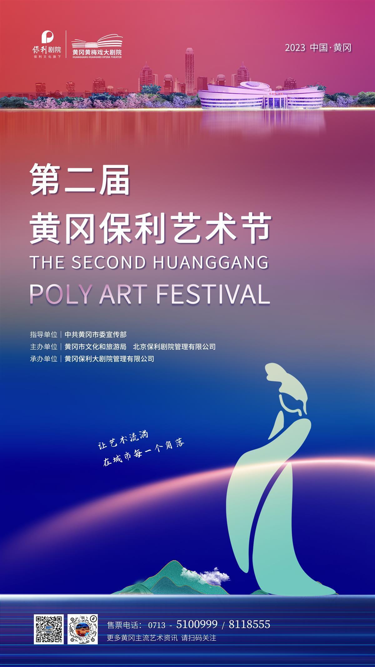 不朽的浪漫如何转大奖